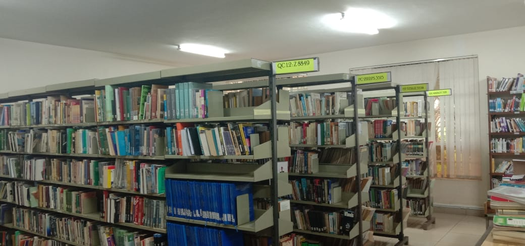 CLASSROOMS, LIBRARY, COMPUTER ROOM_